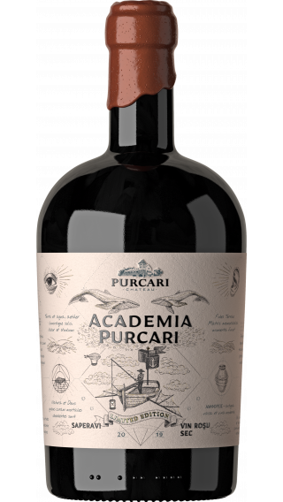 Bottle of Chateau Purcari Academia Saperavi 2019 wine 750 ml