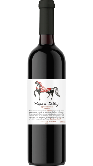 Bottle of Papari Valley 3 Qvevri Terraces Saperavi 2022 wine 750 ml